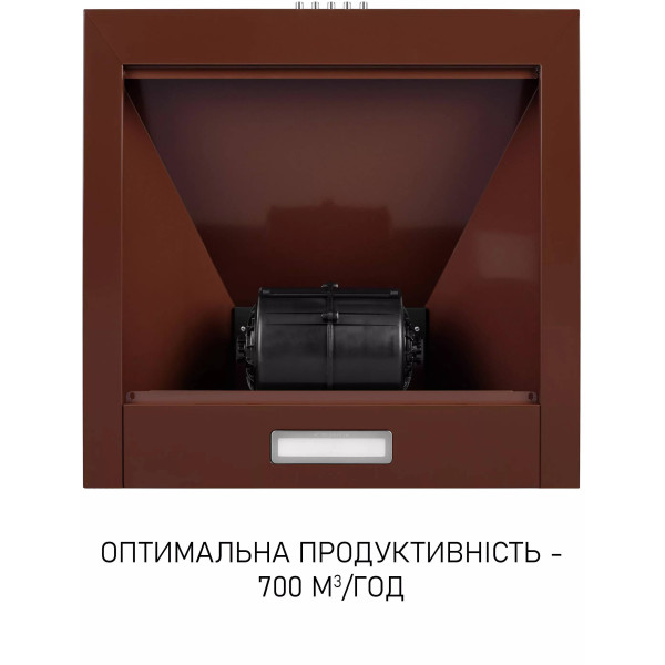 Фото - Вытяжка декоративная Minola HK 5214 BR 700 LED