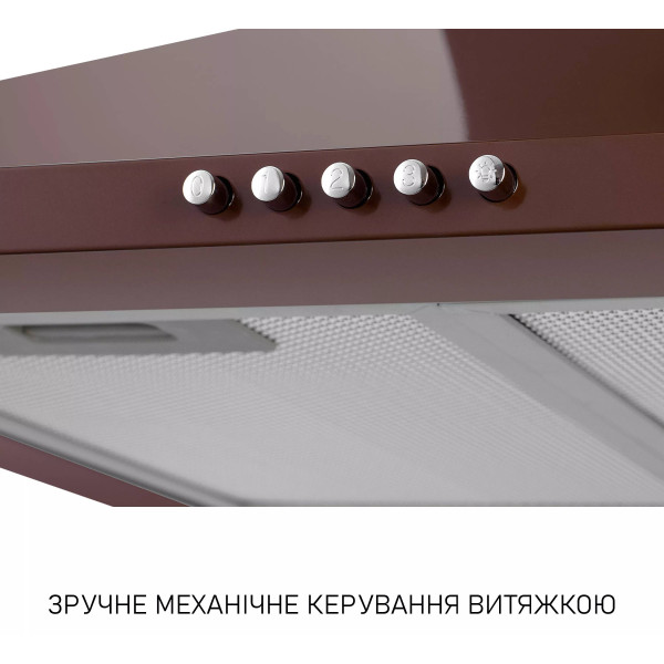 Фото - Вытяжка декоративная Minola HK 5214 BR 700 LED