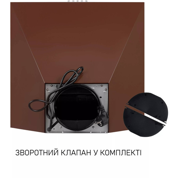Фото - Вытяжка декоративная Minola HK 5214 BR 700 LED