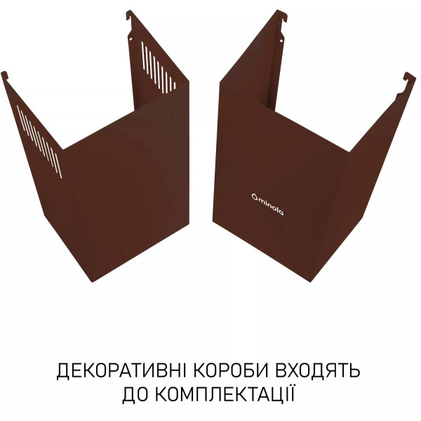 Фото - Вытяжка декоративная Minola HK 5214 BR 700 LED