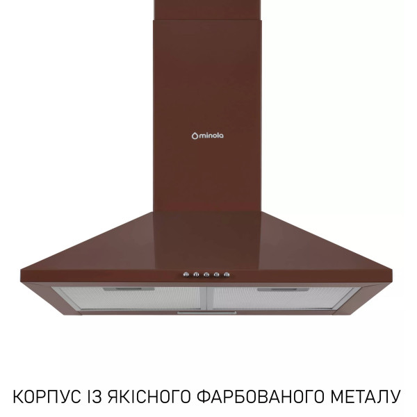 Фото - Вытяжка декоративная Minola HK 6214 BR 700 LED