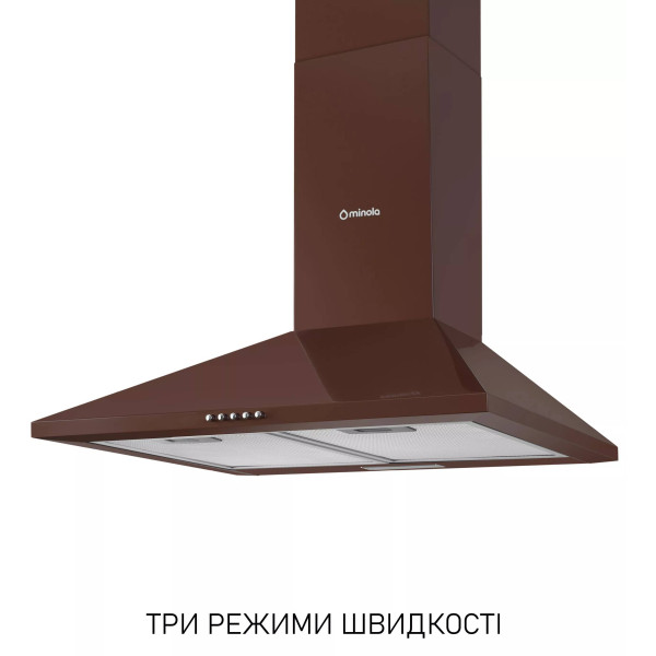 Фото - Вытяжка декоративная Minola HK 6214 BR 700 LED