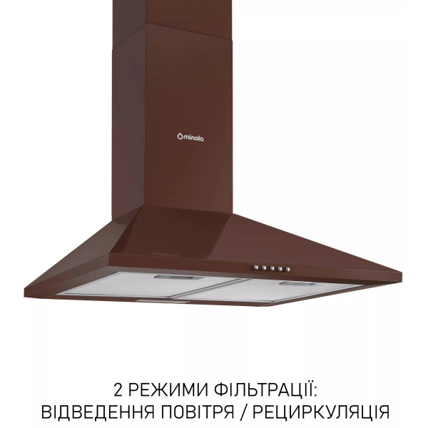 Фото - Вытяжка декоративная Minola HK 6214 BR 700 LED