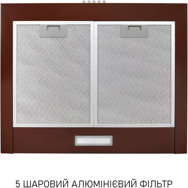 Фото - Вытяжка декоративная Minola HK 6214 BR 700 LED