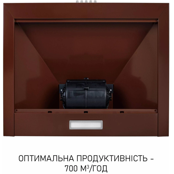 Фото - Вытяжка декоративная Minola HK 6214 BR 700 LED