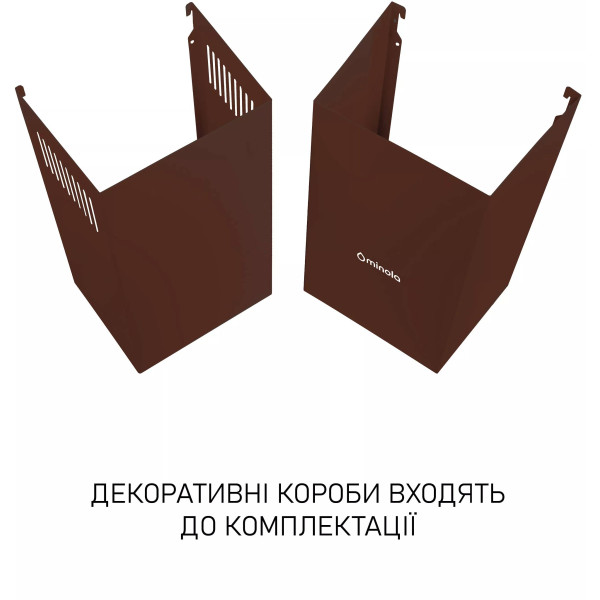Фото - Вытяжка декоративная Minola HK 6214 BR 700 LED