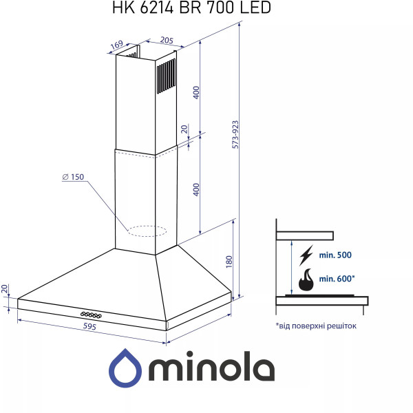 Фото - Вытяжка декоративная Minola HK 6214 BR 700 LED