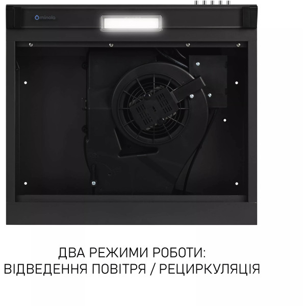 Фото - Витяжка традиційна Minola HPL 522 BL