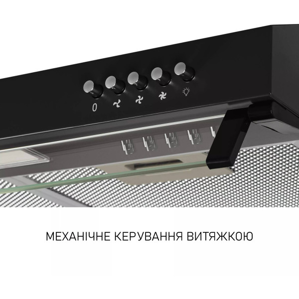 Фото - Витяжка традиційна Minola HPL 522 BL