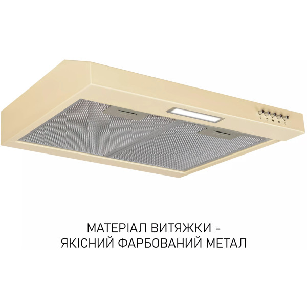 Фото - Вытяжка традиционная Minola HPL 612 BG