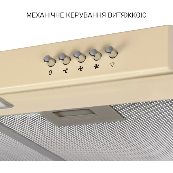 Фото - Вытяжка традиционная Minola HPL 612 BG