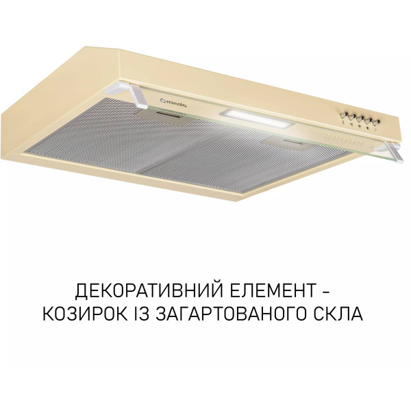 Фото - Витяжка традиційна Minola HPL 522 BG