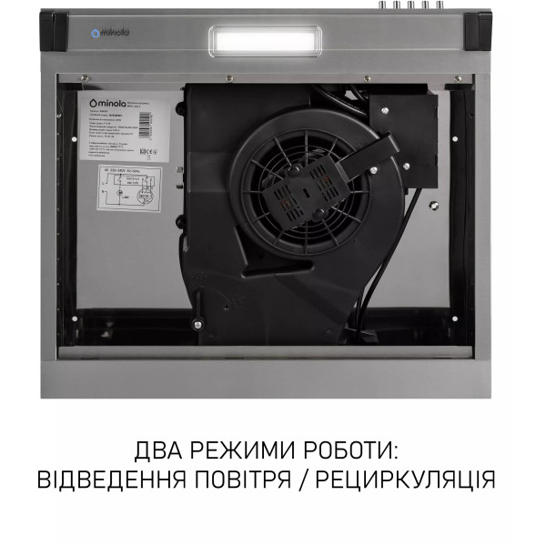 Фото - Витяжка традиційна Minola HPL 522 I