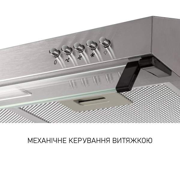Фото - Витяжка традиційна Minola HPL 522 I