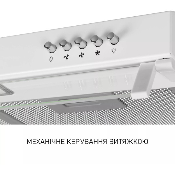 Фото - Витяжка традиційна Minola HPL 522 WH