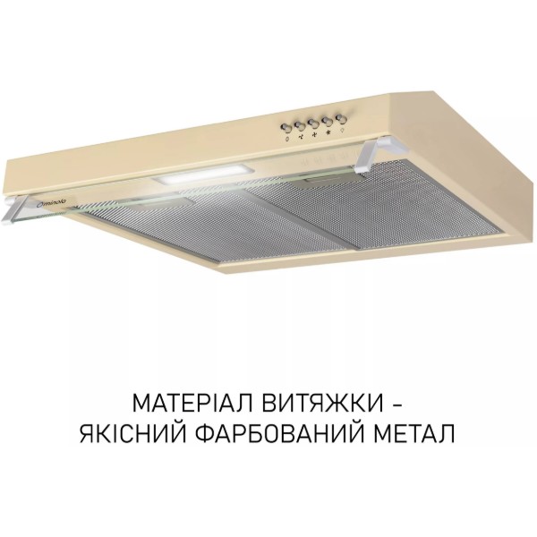 Фото - Вытяжка традиционная Minola HPL 622 BG