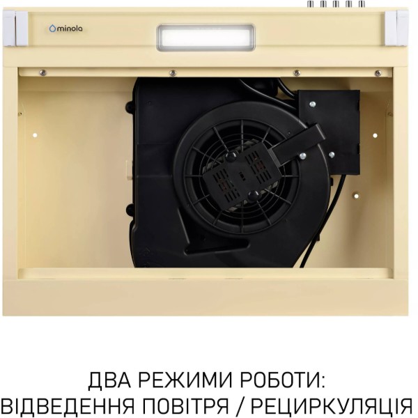 Фото - Вытяжка традиционная Minola HPL 622 BG