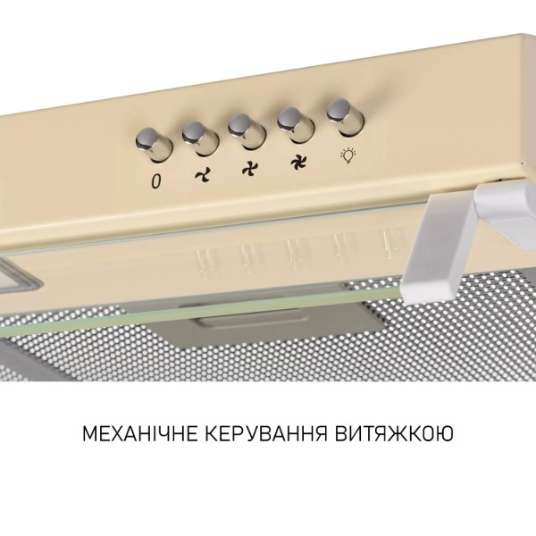 Фото - Вытяжка традиционная Minola HPL 622 BG