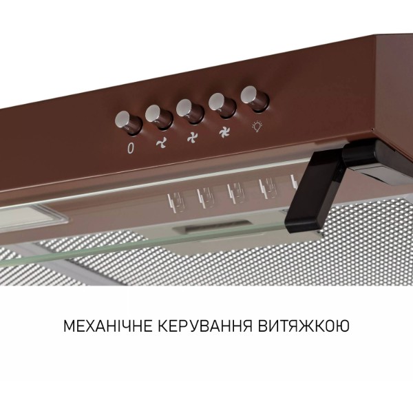 Фото - Вытяжка традиционная Minola HPL 622 BR
