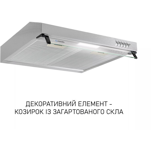 Фото - Вытяжка традиционная Minola HPL 622 I