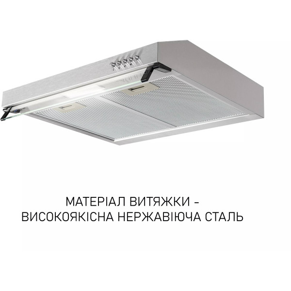 Фото - Вытяжка традиционная Minola HPL 622 I