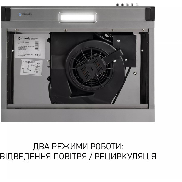 Фото - Вытяжка традиционная Minola HPL 622 I