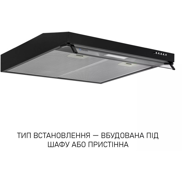 Фото - Вытяжка традиционная Minola HPL 633 BL