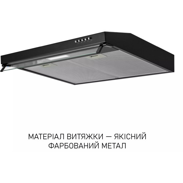 Фото - Вытяжка традиционная Minola HPL 633 BL