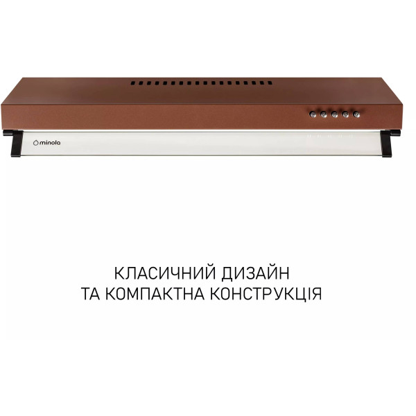Фото - Вытяжка традиционная Minola HPL 633 BR