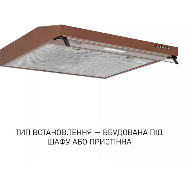 Фото - Вытяжка традиционная Minola HPL 633 BR