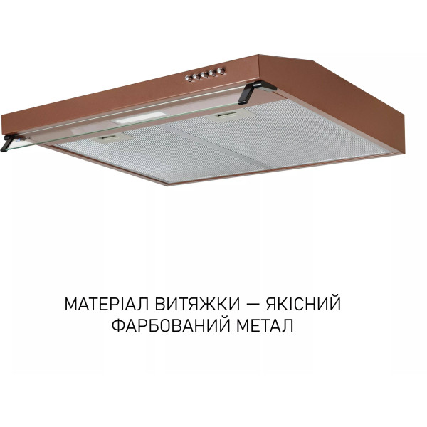 Фото - Вытяжка традиционная Minola HPL 633 BR