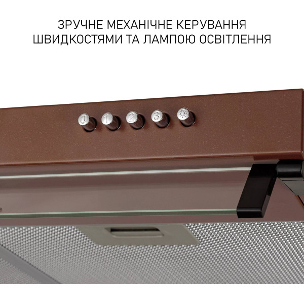 Фото - Вытяжка традиционная Minola HPL 633 BR