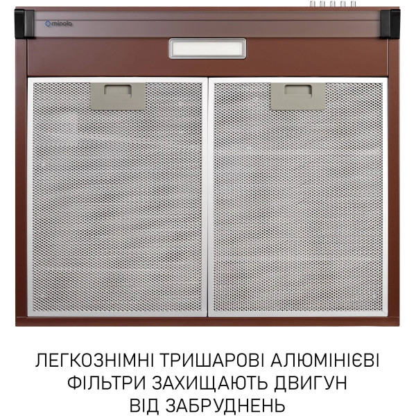 Фото - Вытяжка традиционная Minola HPL 633 BR