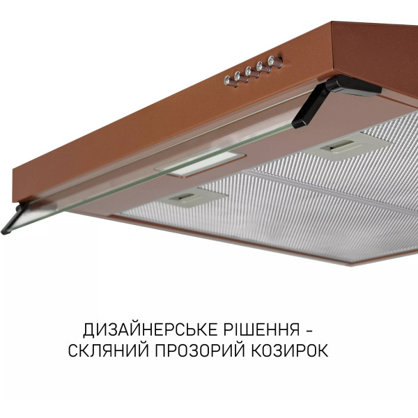 Фото - Вытяжка традиционная Minola HPL 633 BR