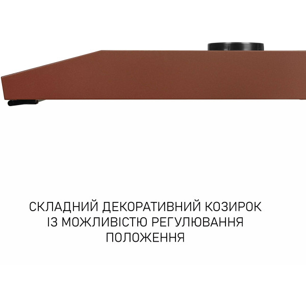 Фото - Вытяжка традиционная Minola HPL 633 BR