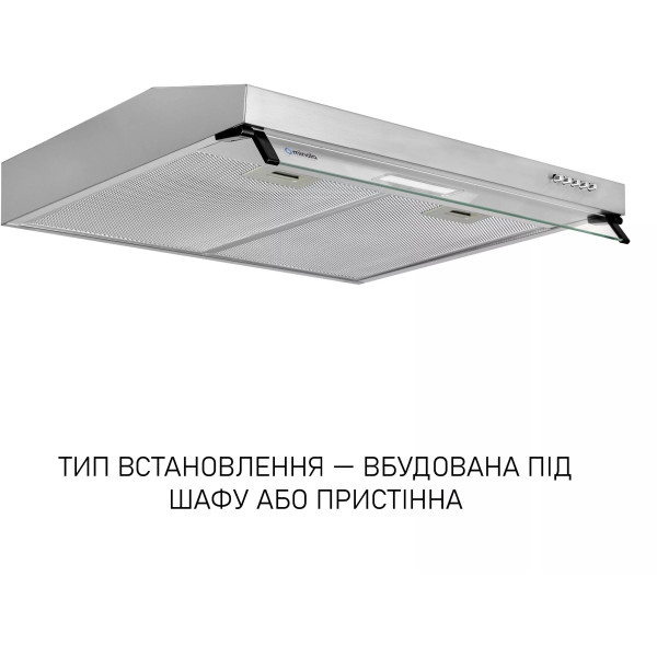 Фото - Вытяжка традиционная Minola HPL 633 I