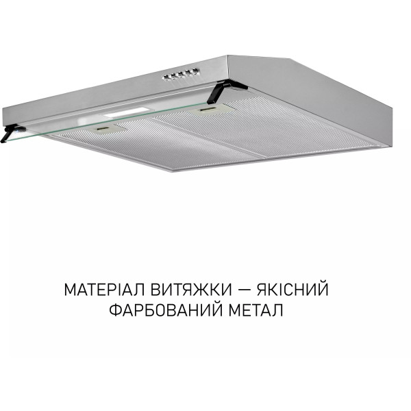 Фото - Вытяжка традиционная Minola HPL 633 I