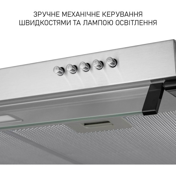 Фото - Вытяжка традиционная Minola HPL 633 I