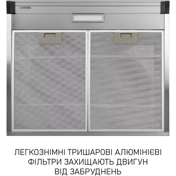 Фото - Вытяжка традиционная Minola HPL 633 I