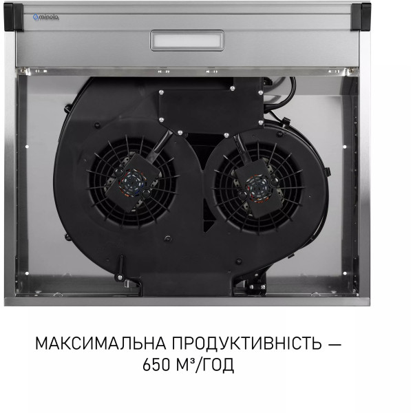 Фото - Вытяжка традиционная Minola HPL 633 I