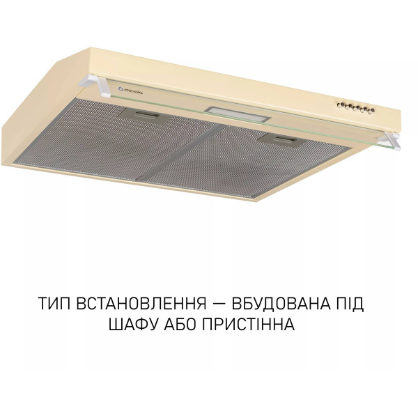 Фото - Вытяжка традиционная Minola HPL 633 IV