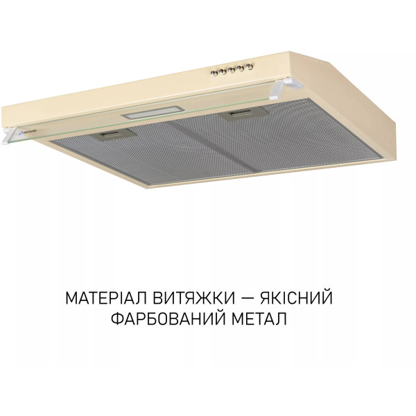 Фото - Вытяжка традиционная Minola HPL 633 IV