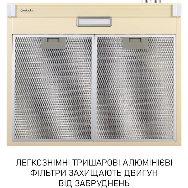 Фото - Вытяжка традиционная Minola HPL 633 IV