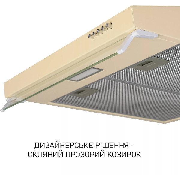 Фото - Вытяжка традиционная Minola HPL 633 IV
