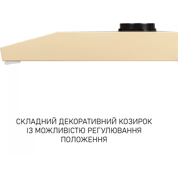 Фото - Вытяжка традиционная Minola HPL 633 IV