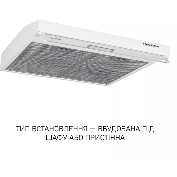 Фото - Вытяжка традиционная Minola HPL 633 WH