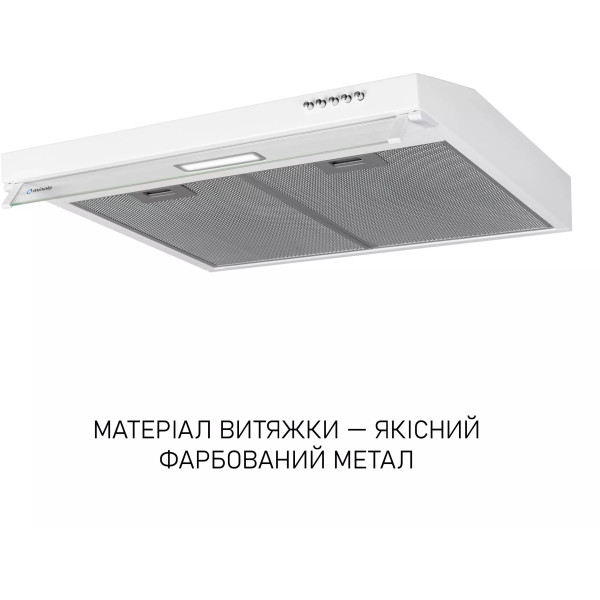 Фото - Вытяжка традиционная Minola HPL 633 WH