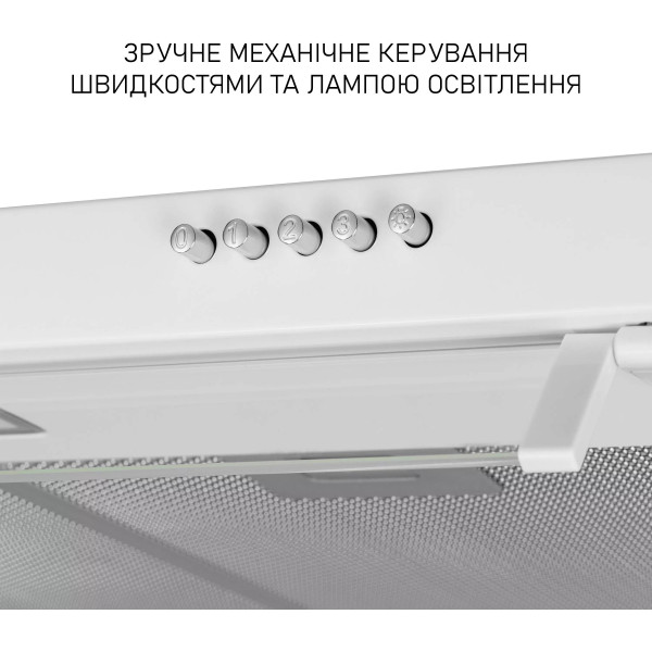 Фото - Вытяжка традиционная Minola HPL 633 WH