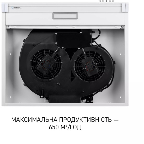 Фото - Вытяжка традиционная Minola HPL 633 WH