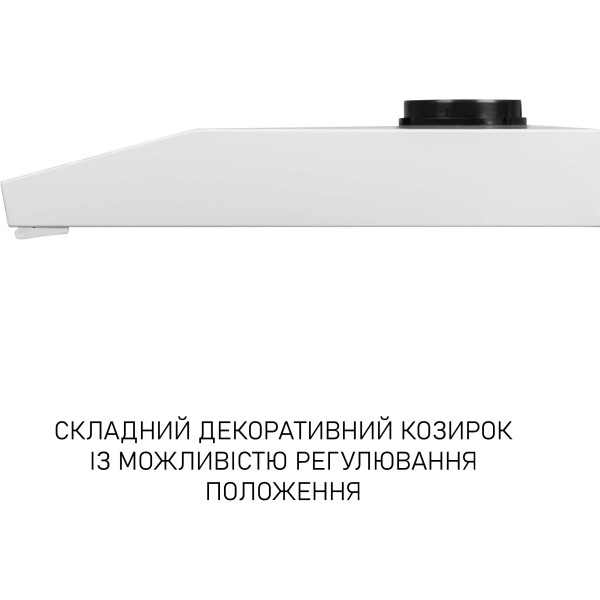 Фото - Вытяжка традиционная Minola HPL 633 WH